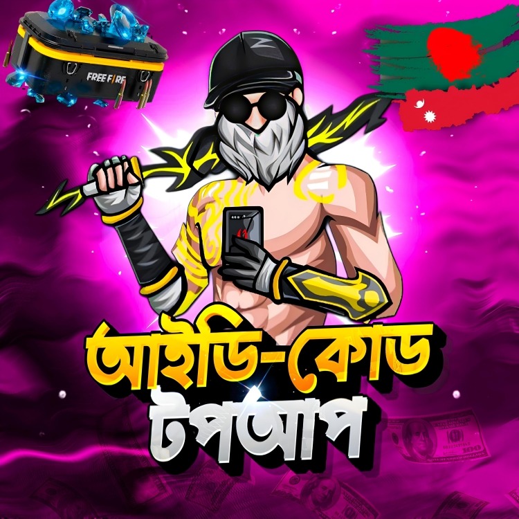 Free Fire Topup